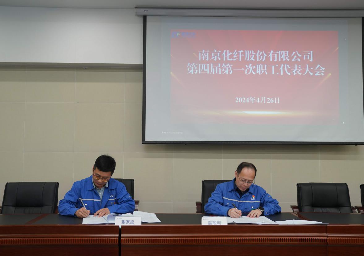 圖片7.jpg 圖片7.jpg